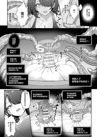 第15页图