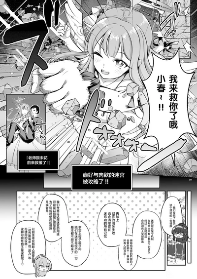 第23页图