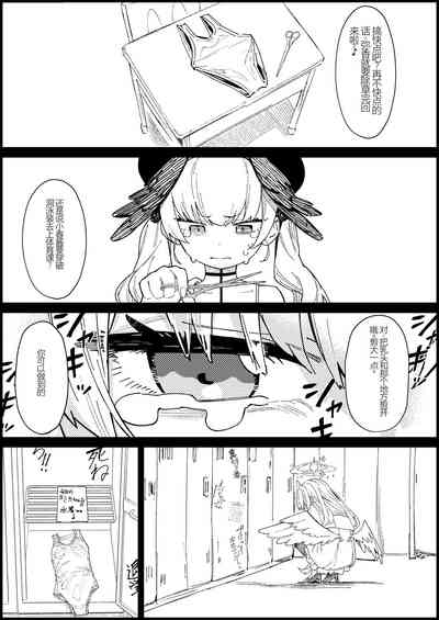 第7頁 封面 - HaSM.cc
