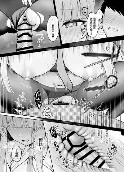 第15页图