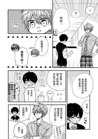 第243頁圖