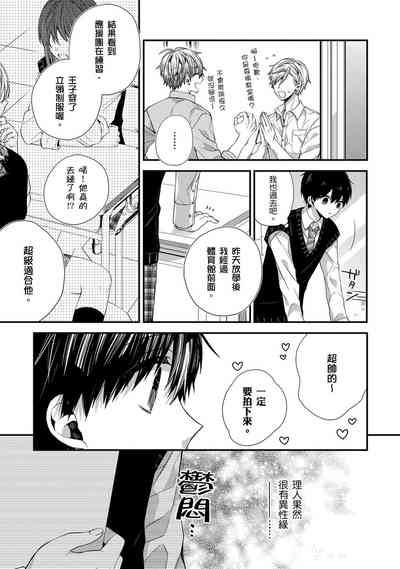 第263頁圖