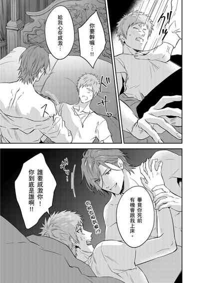 第387页图