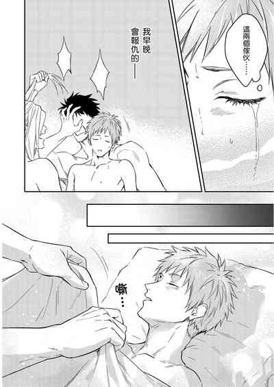 第459页图
