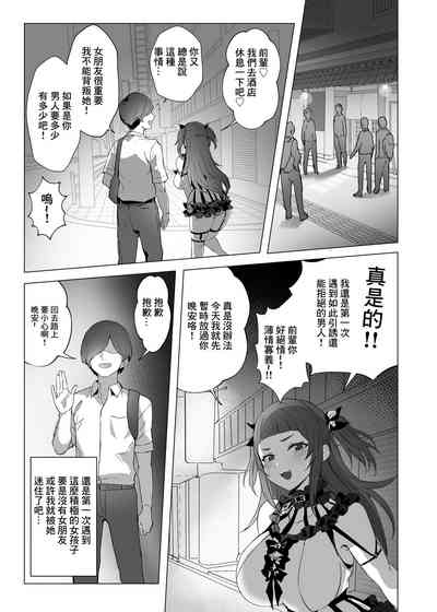 第11頁圖