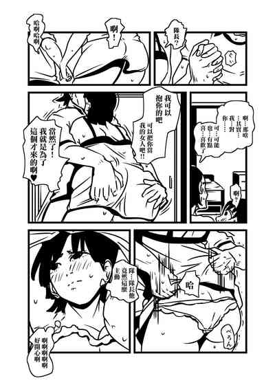 第35頁圖