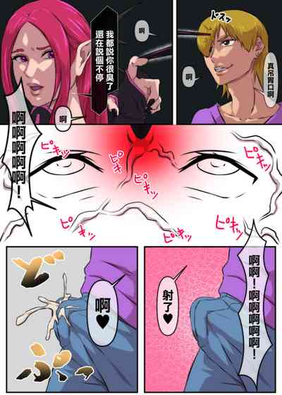 第3页图
