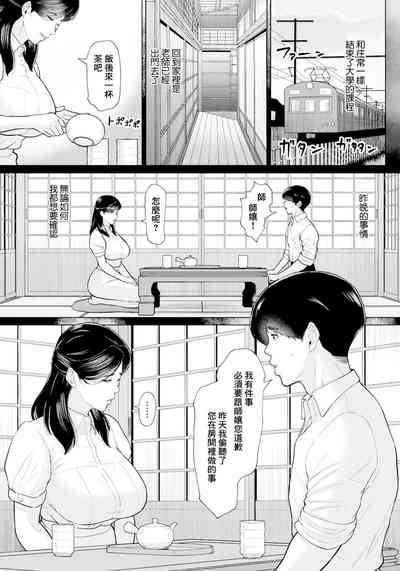 第7頁圖