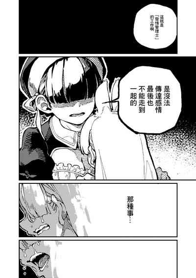第35页图