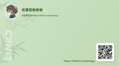 第27页图