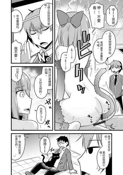 第103頁圖