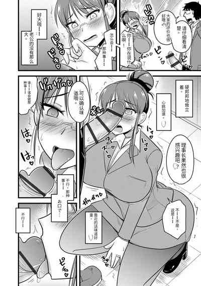 第115頁圖