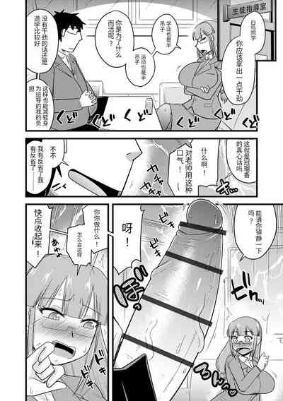 第11頁圖