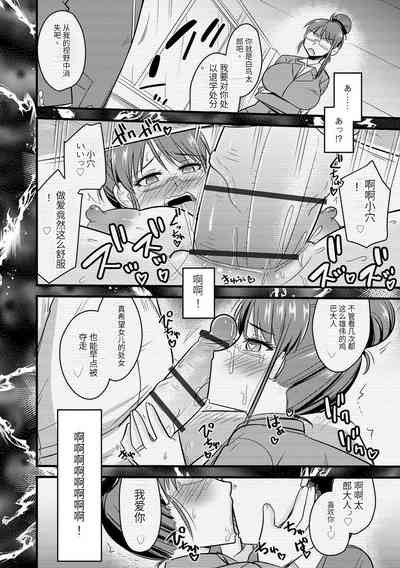 第123頁圖