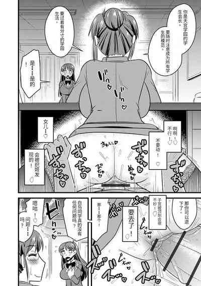 第127頁圖