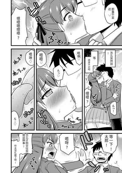 第139頁圖