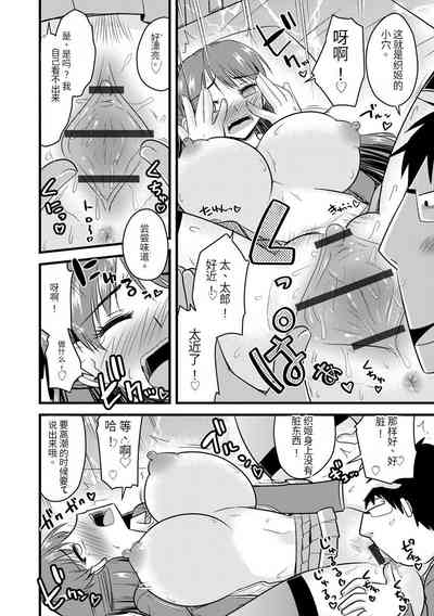 第147頁圖