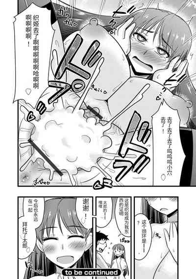 第159頁圖