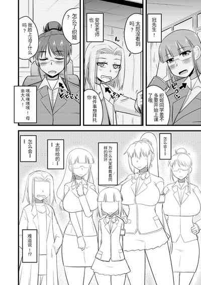 第163頁圖