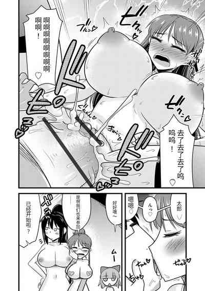 第175頁圖
