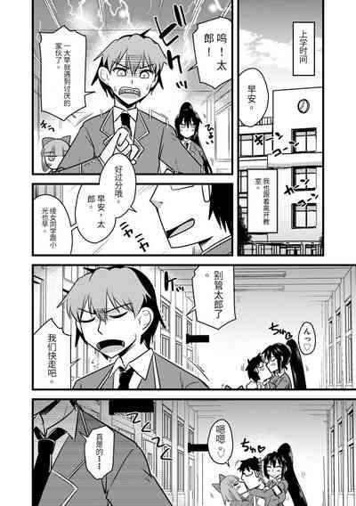 第187頁圖