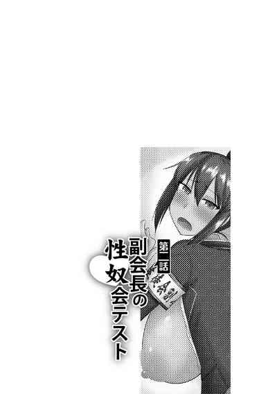 第31頁圖