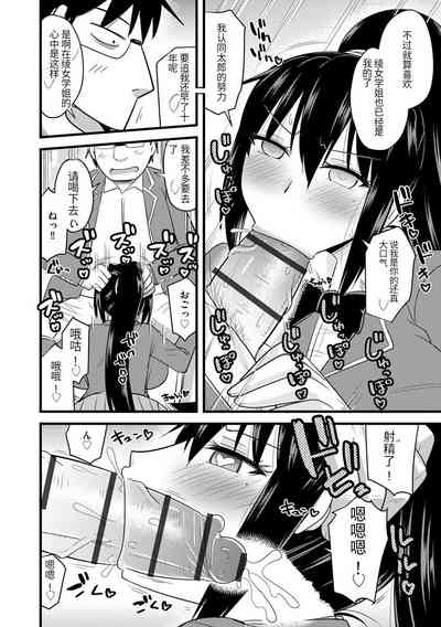 第47頁圖