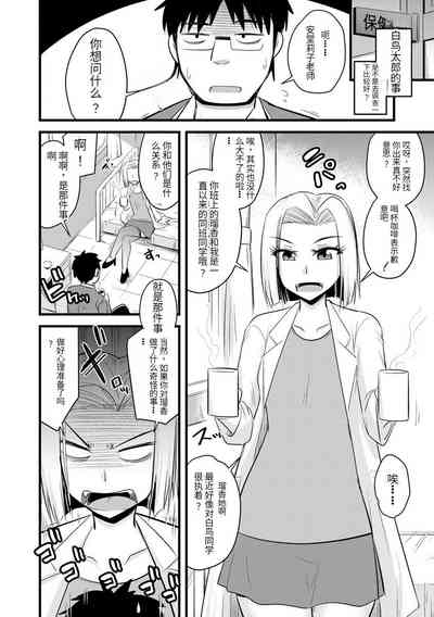 第59頁圖