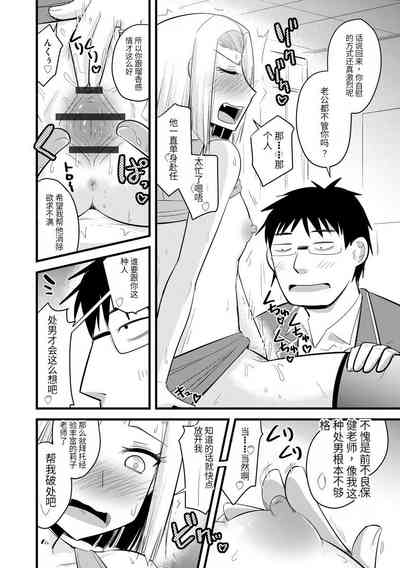 第63頁圖