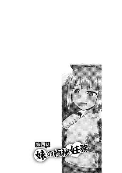 第83頁圖