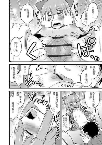 第91頁圖