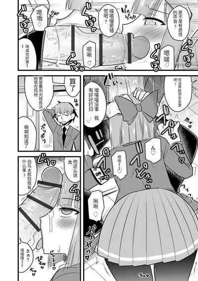 第99頁圖