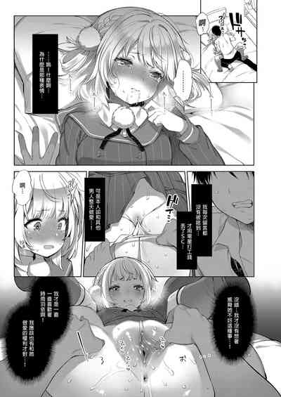第15頁圖
