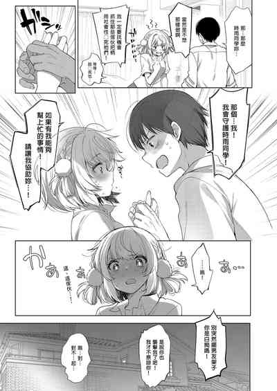 第31頁圖