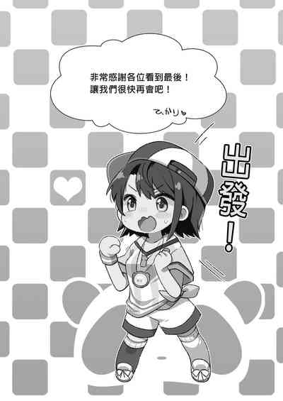 第43頁圖
