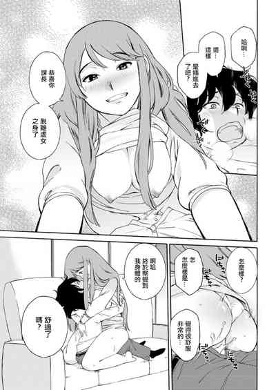 第15頁圖