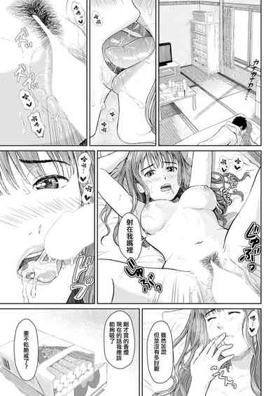 第15頁圖