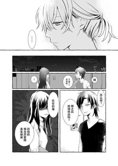 第11頁圖