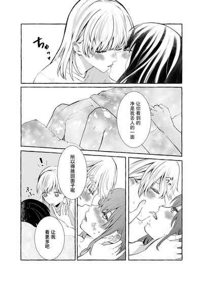 第23頁圖