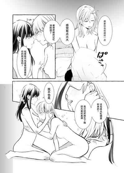 第27頁圖