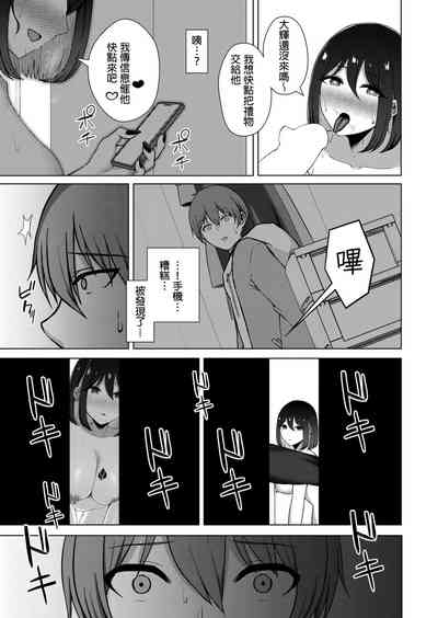 第15页图