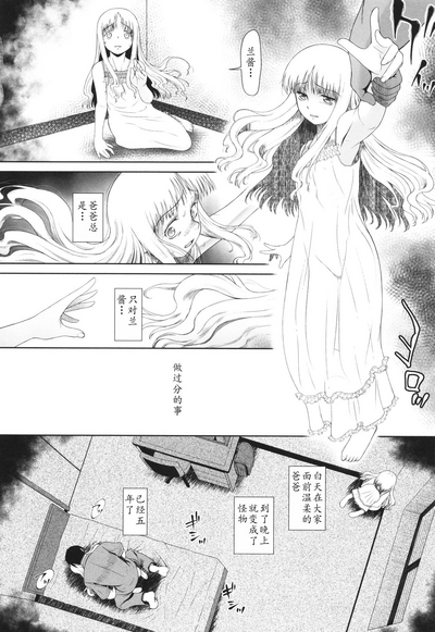 第107页图