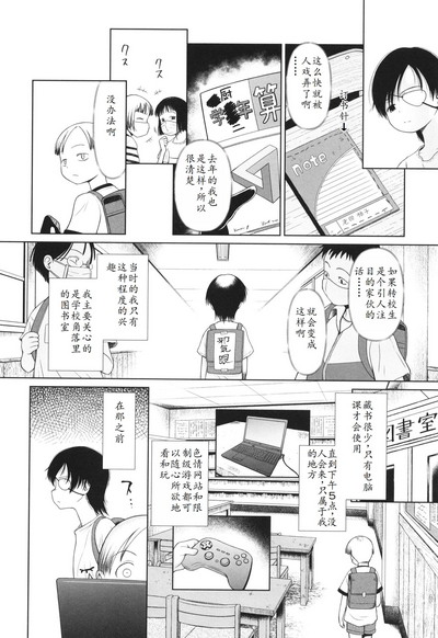 第47页图