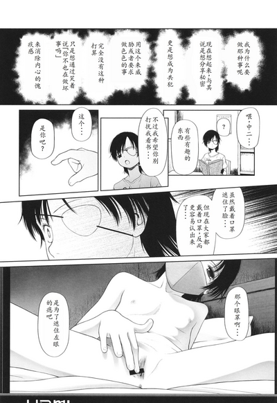 第51页图