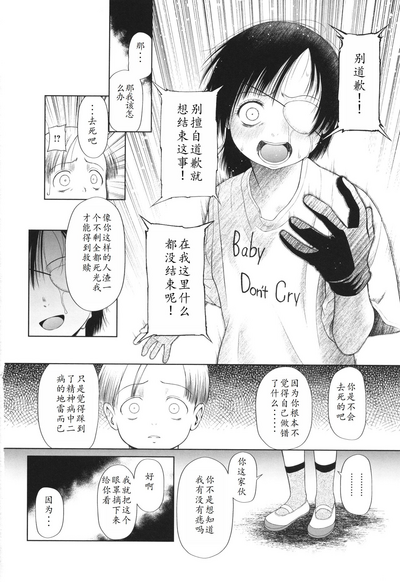 第63页图