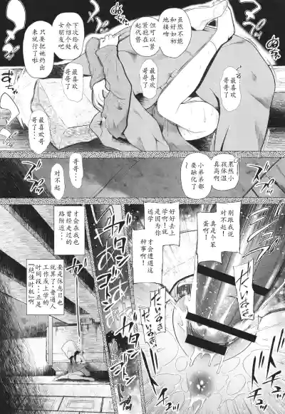 第71页图