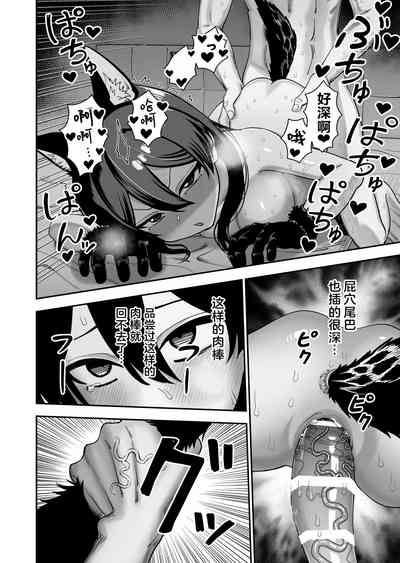第43頁圖