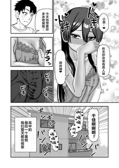 第51頁圖