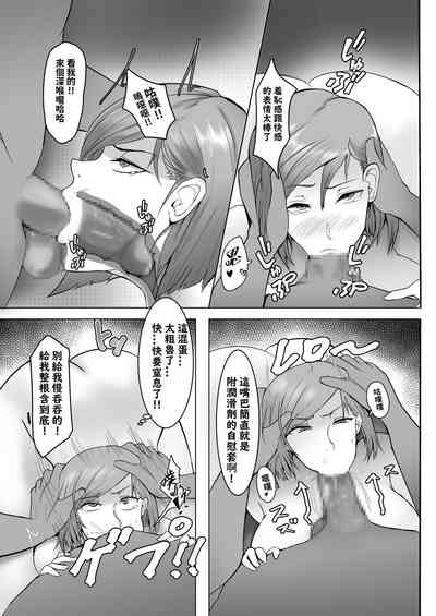 第19頁圖
