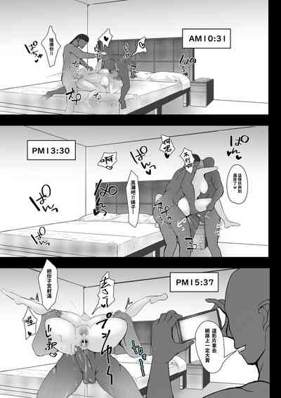 第23頁圖